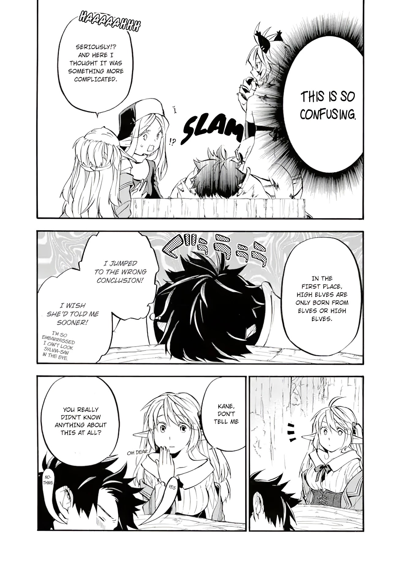 Good Deeds Of Kane Of Old Guy - Chapter 26