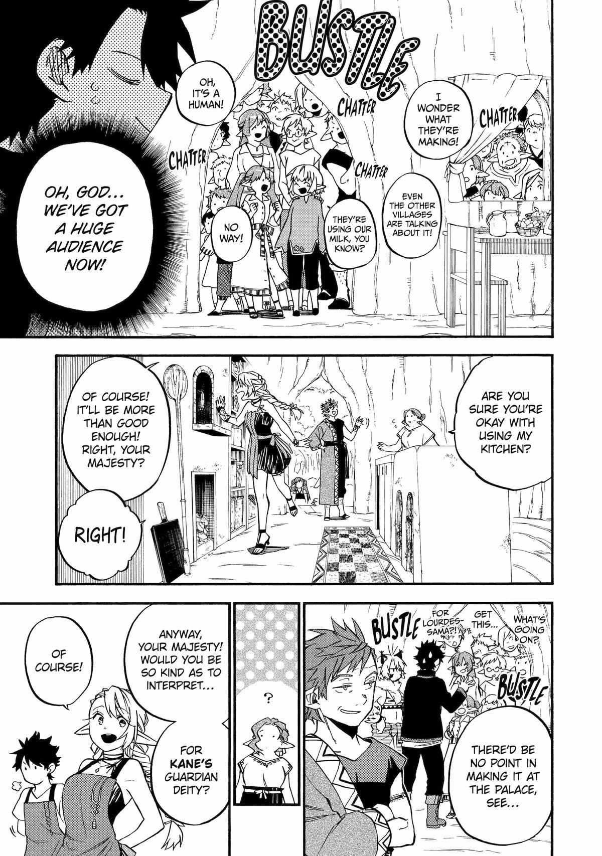 Good Deeds Of Kane Of Old Guy - Chapter 46