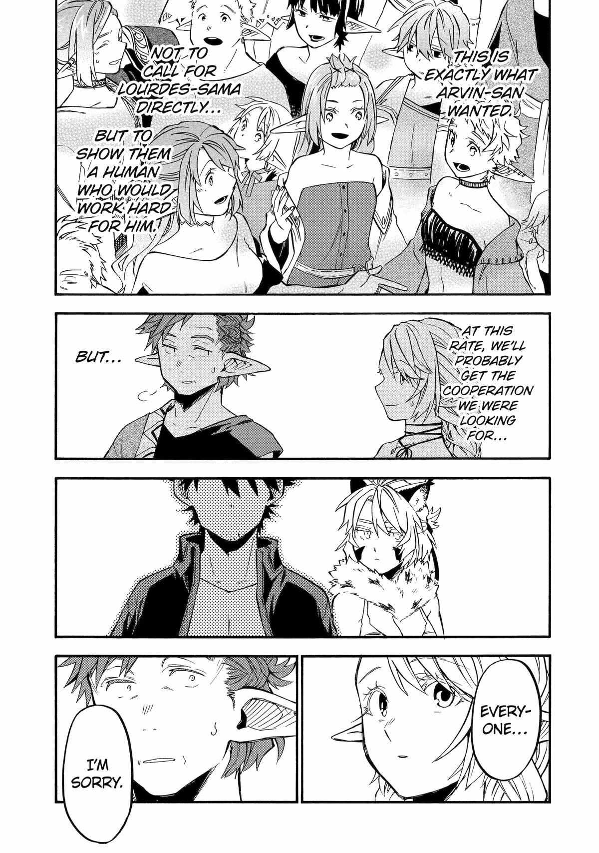 Good Deeds Of Kane Of Old Guy - Chapter 46