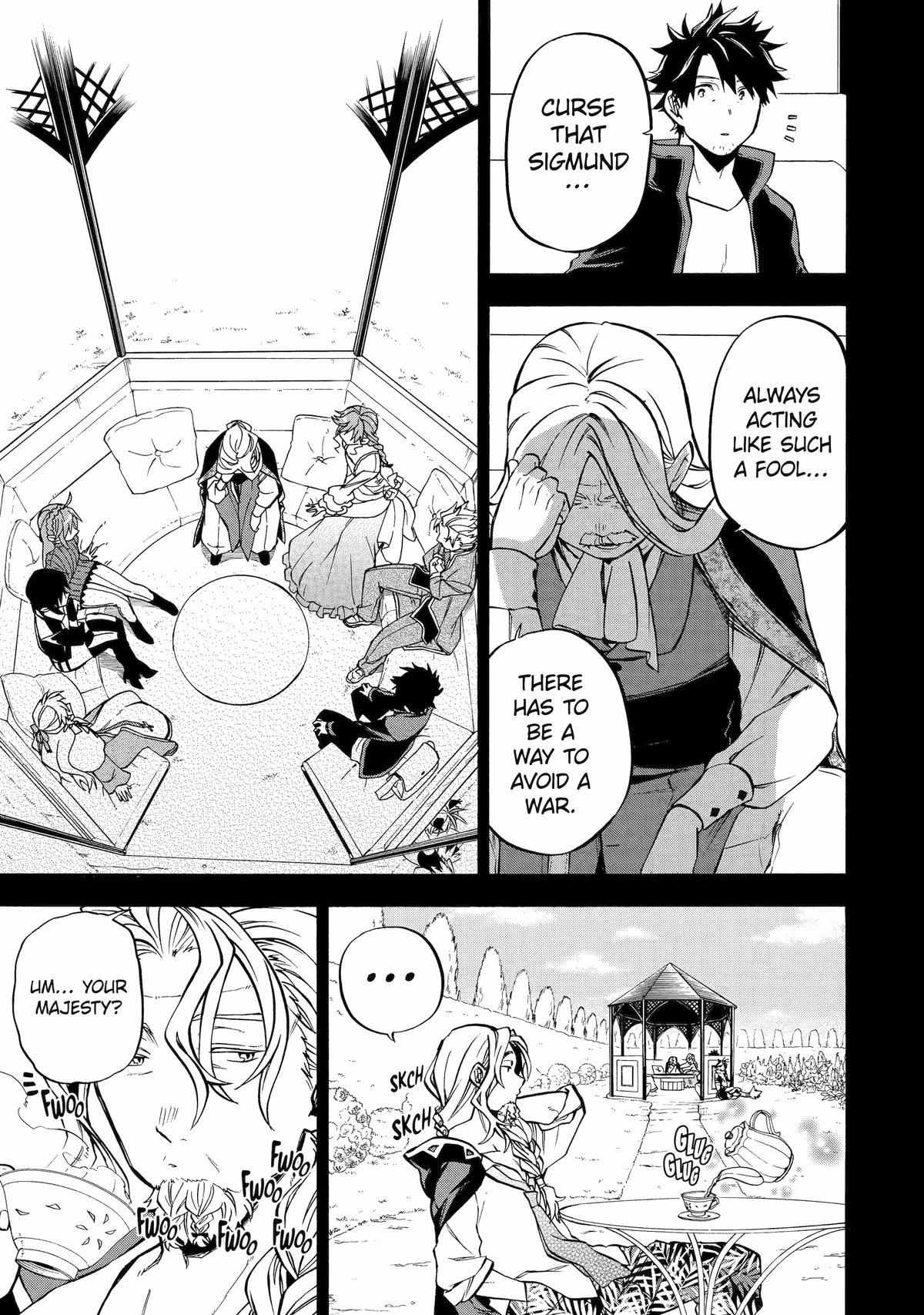 Good Deeds Of Kane Of Old Guy - Chapter 45