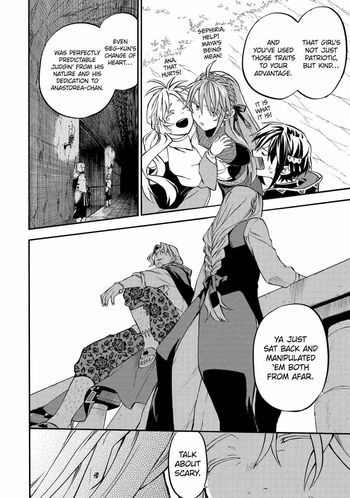 Good Deeds Of Kane Of Old Guy - Chapter 45