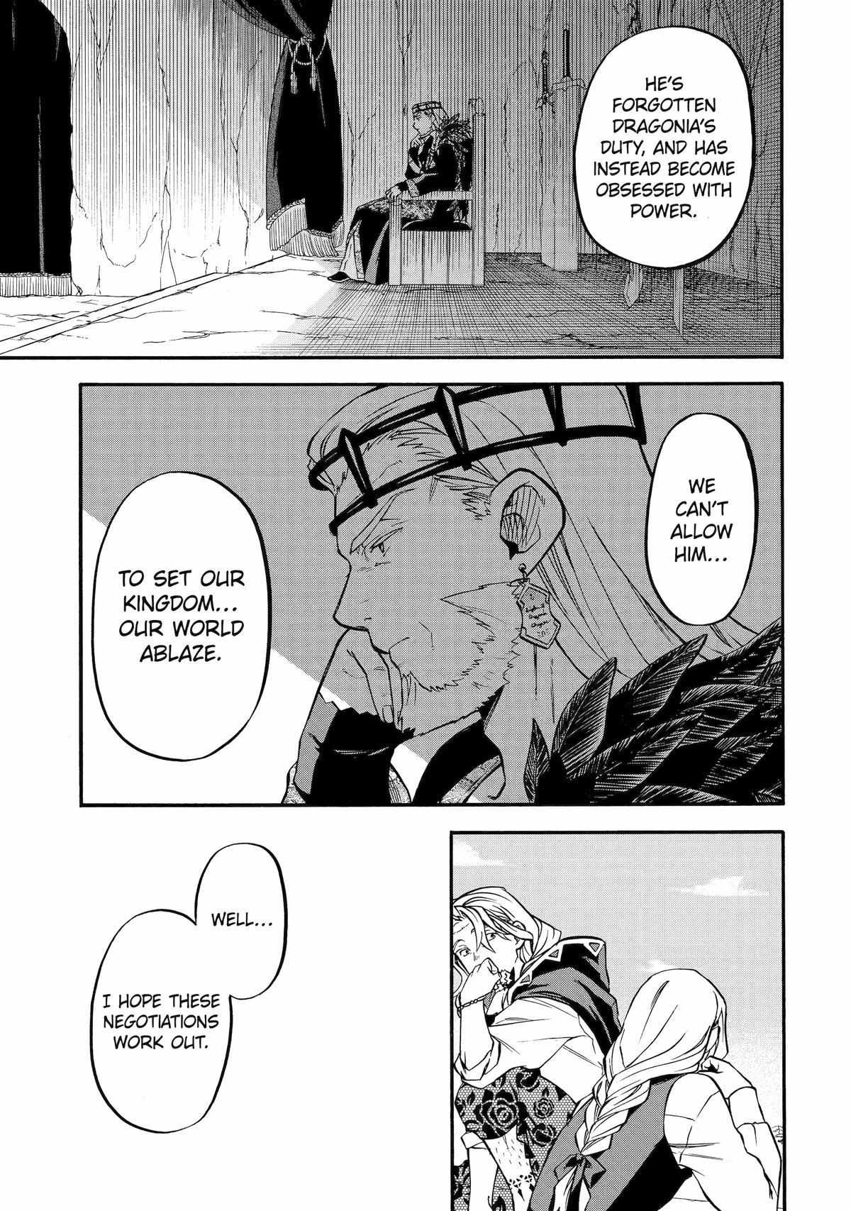 Good Deeds Of Kane Of Old Guy - Chapter 45