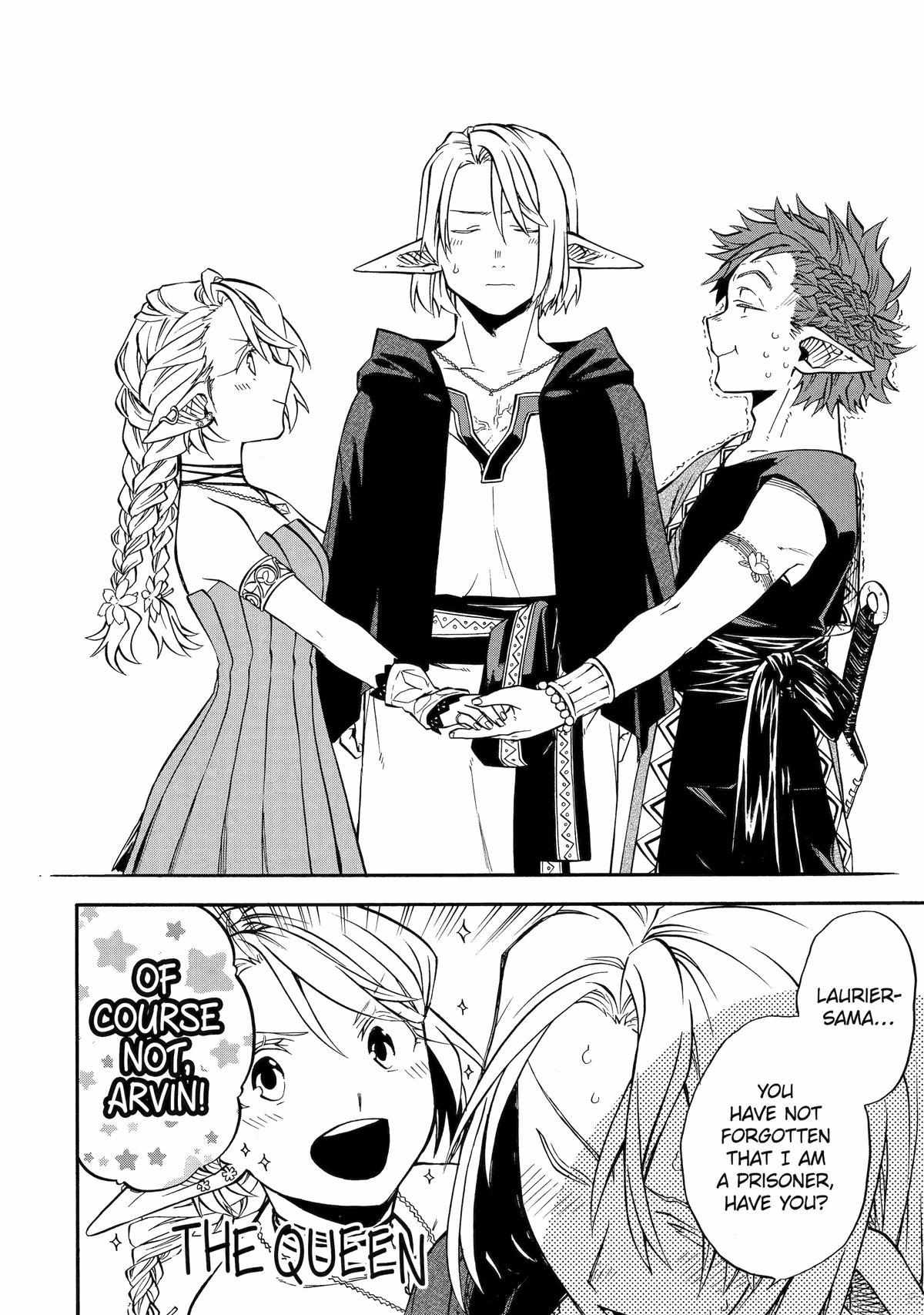 Good Deeds Of Kane Of Old Guy - Chapter 45