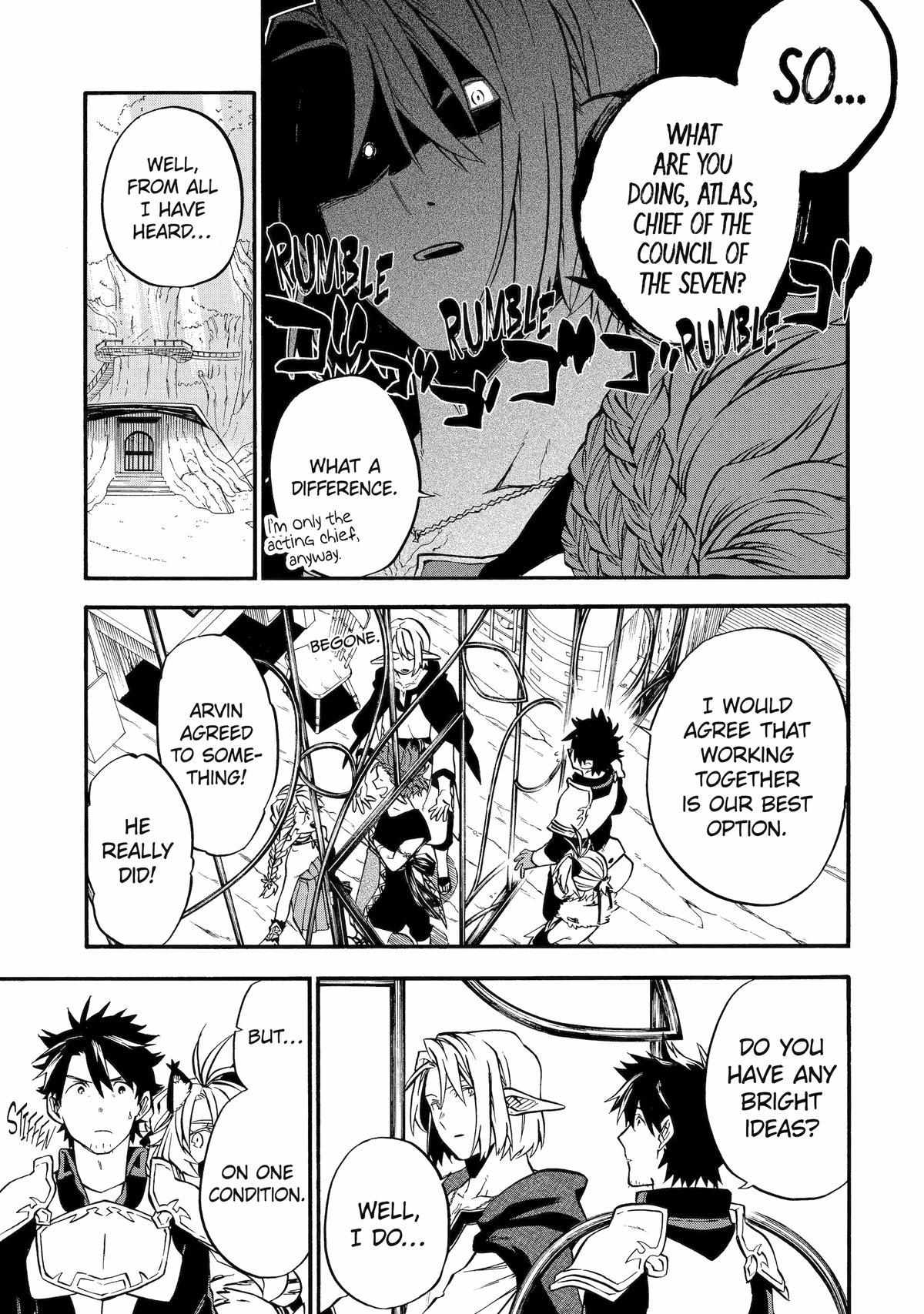 Good Deeds Of Kane Of Old Guy - Chapter 45