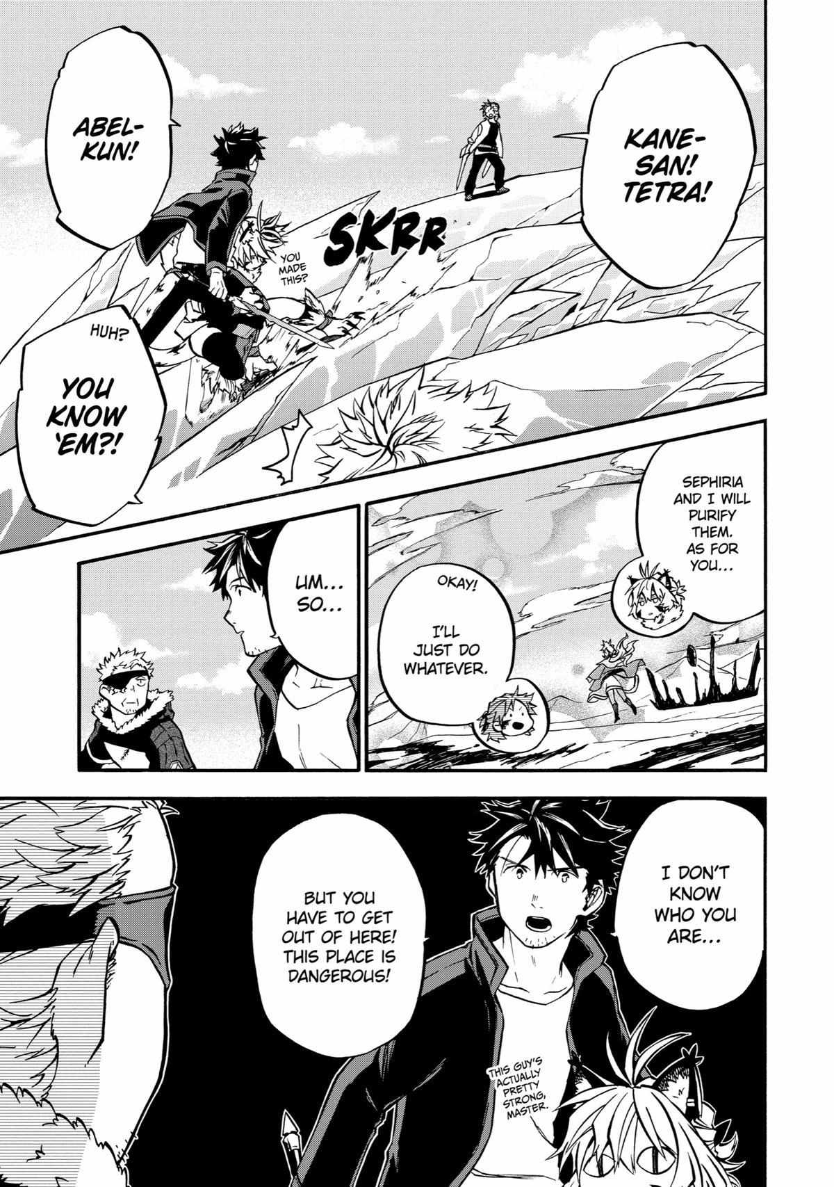 Good Deeds Of Kane Of Old Guy - Chapter 43