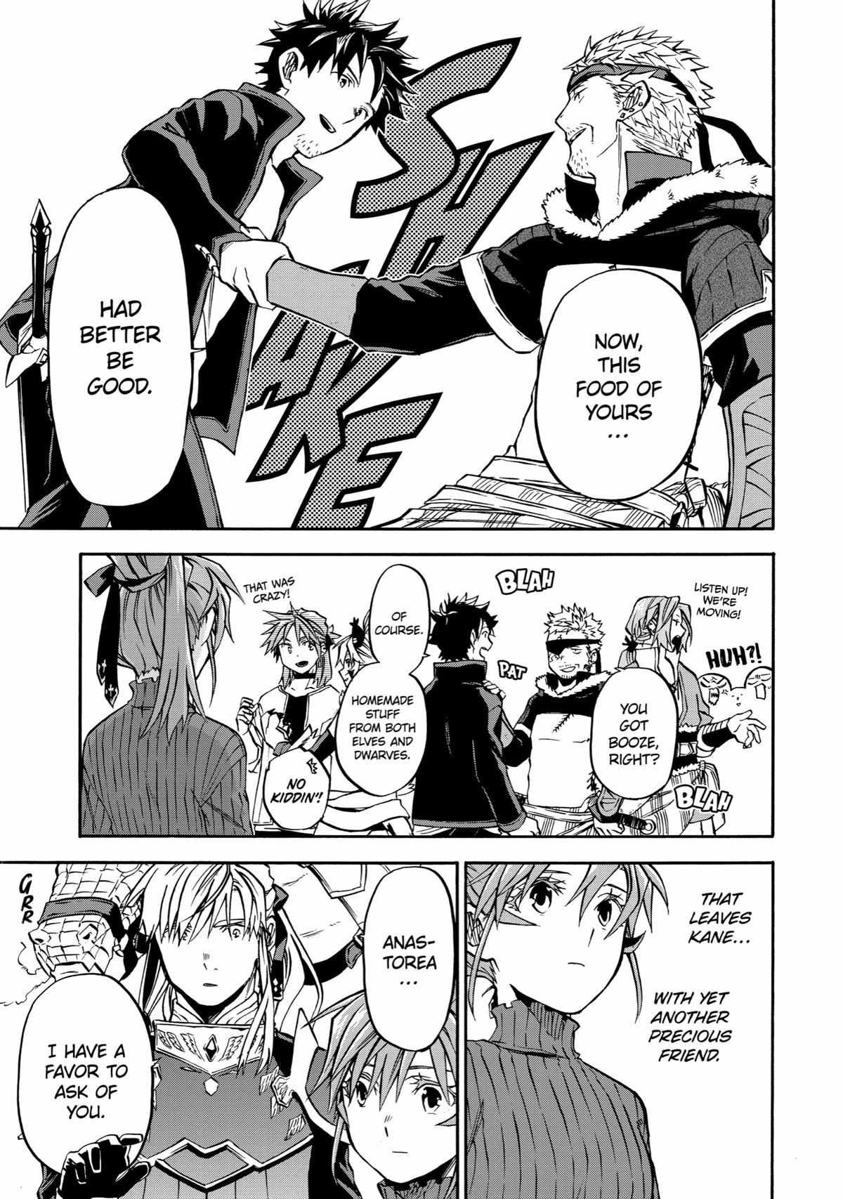 Good Deeds Of Kane Of Old Guy - Chapter 43