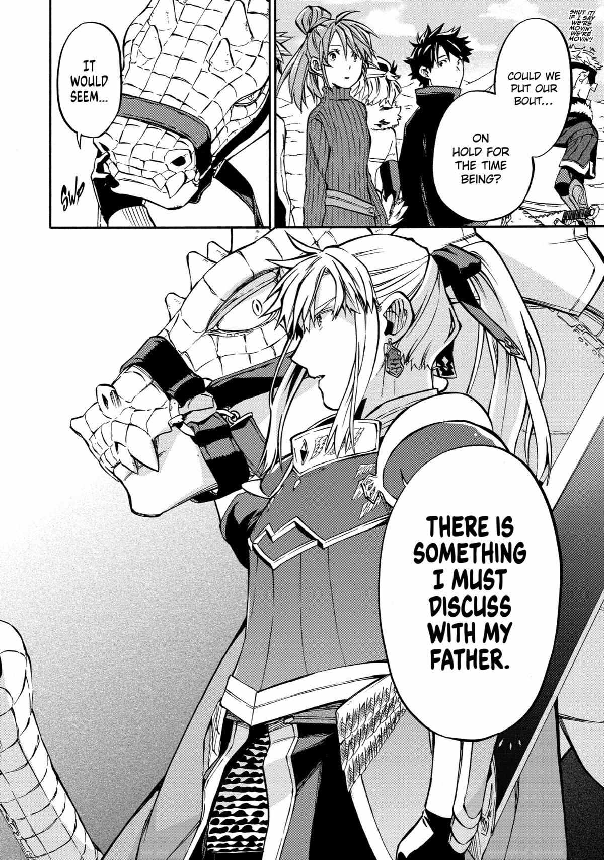 Good Deeds Of Kane Of Old Guy - Chapter 43