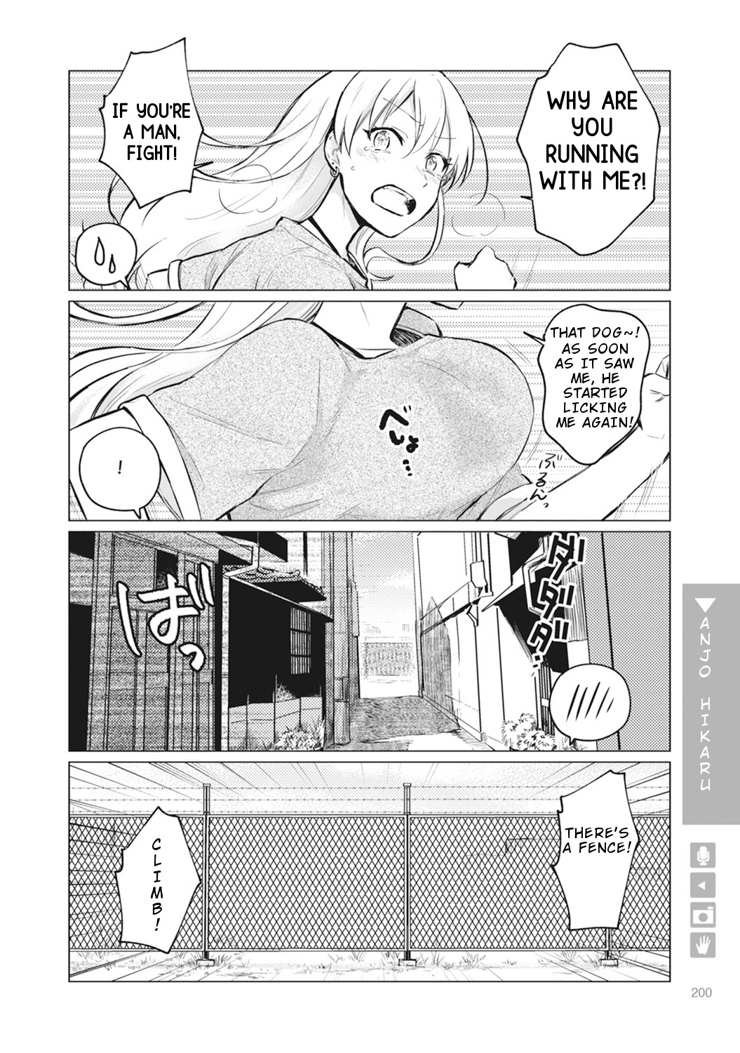 Nyotaika Plus Kanojo - Chapter 7