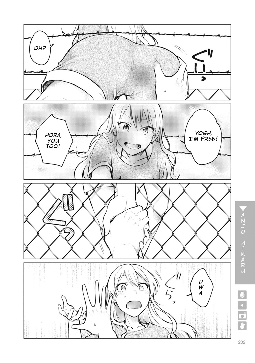 Nyotaika Plus Kanojo - Chapter 7