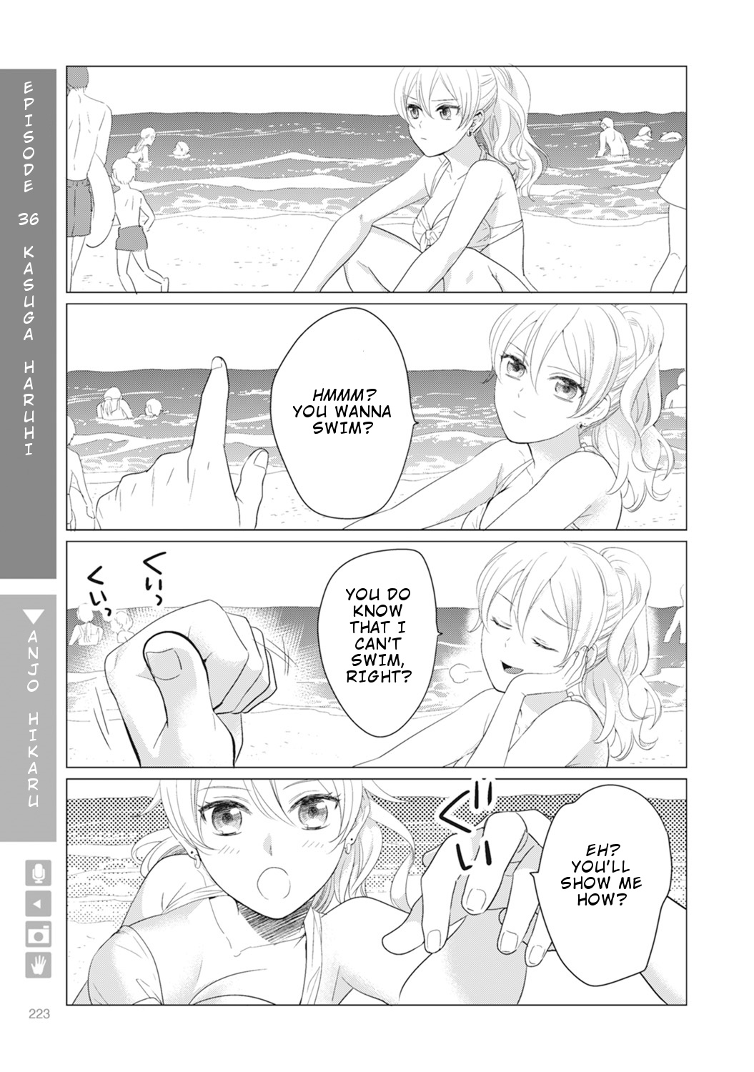 Nyotaika Plus Kanojo - Chapter 7