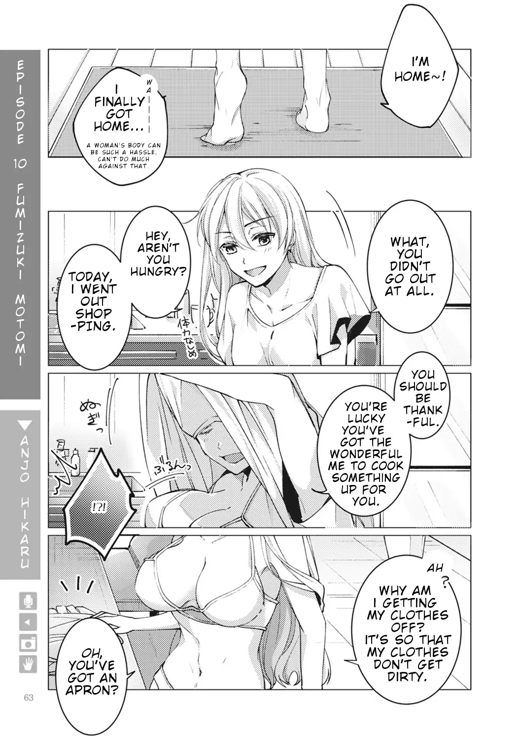 Nyotaika Plus Kanojo - Chapter 3