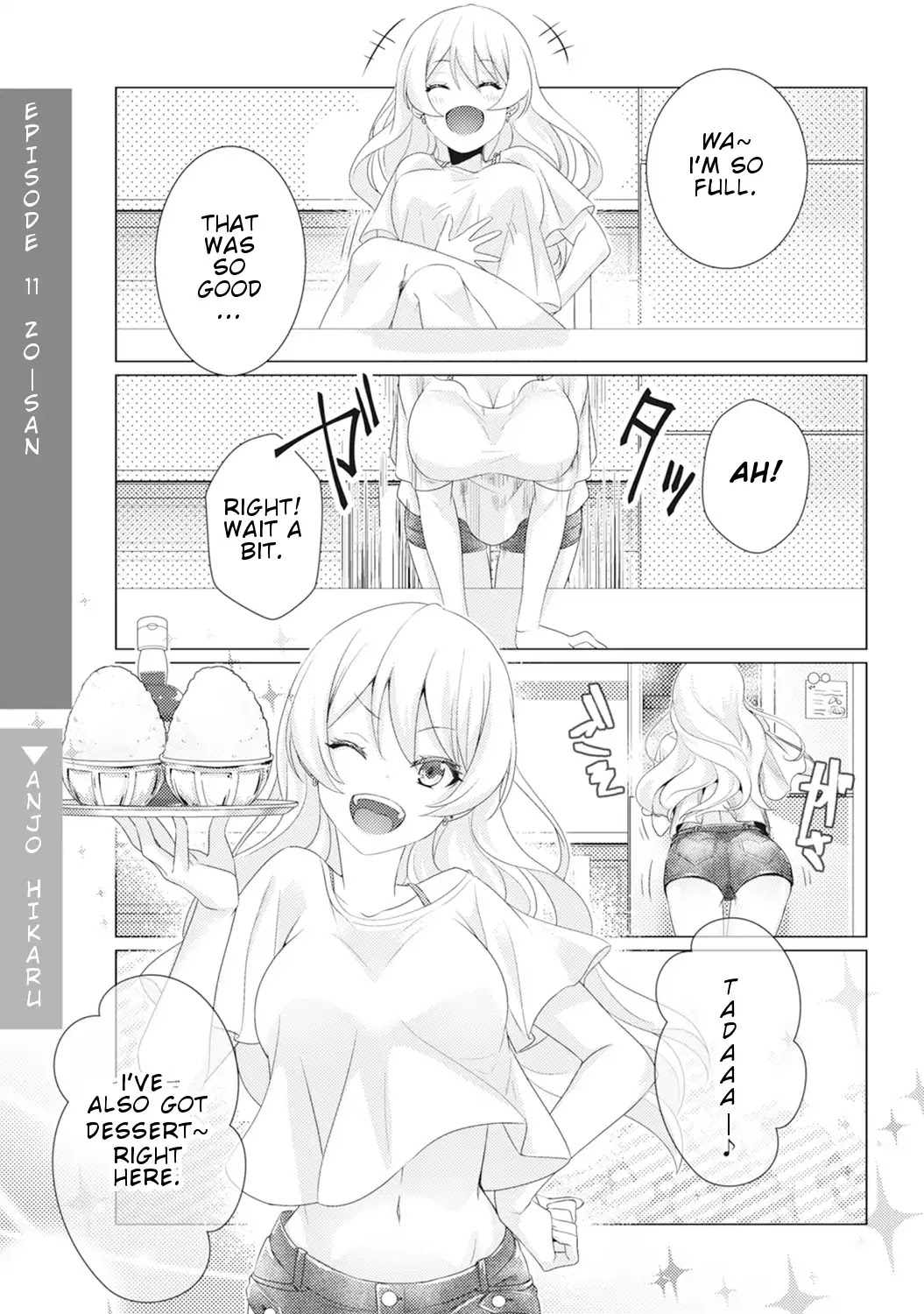 Nyotaika Plus Kanojo - Chapter 3