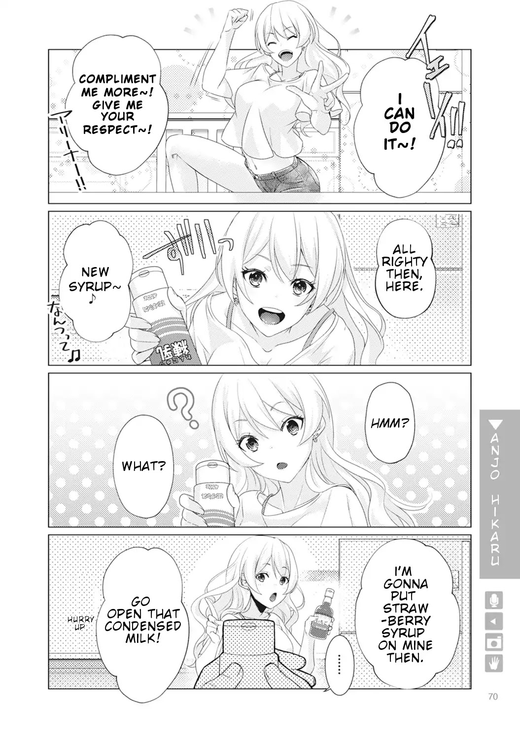 Nyotaika Plus Kanojo - Chapter 3