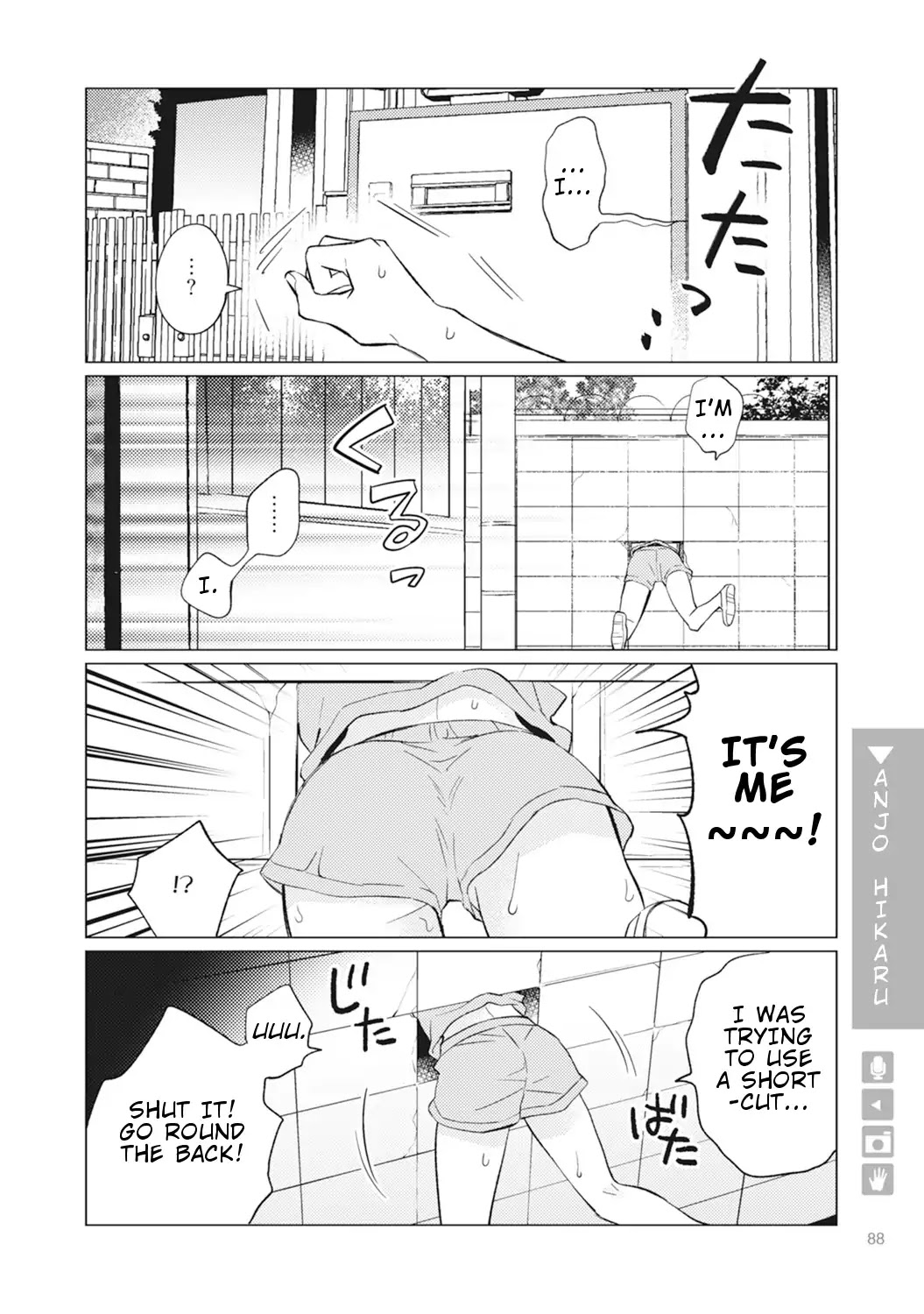 Nyotaika Plus Kanojo - Chapter 3