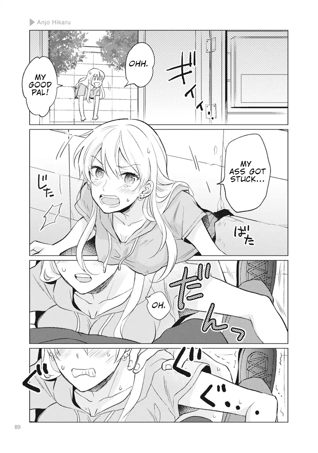 Nyotaika Plus Kanojo - Chapter 3