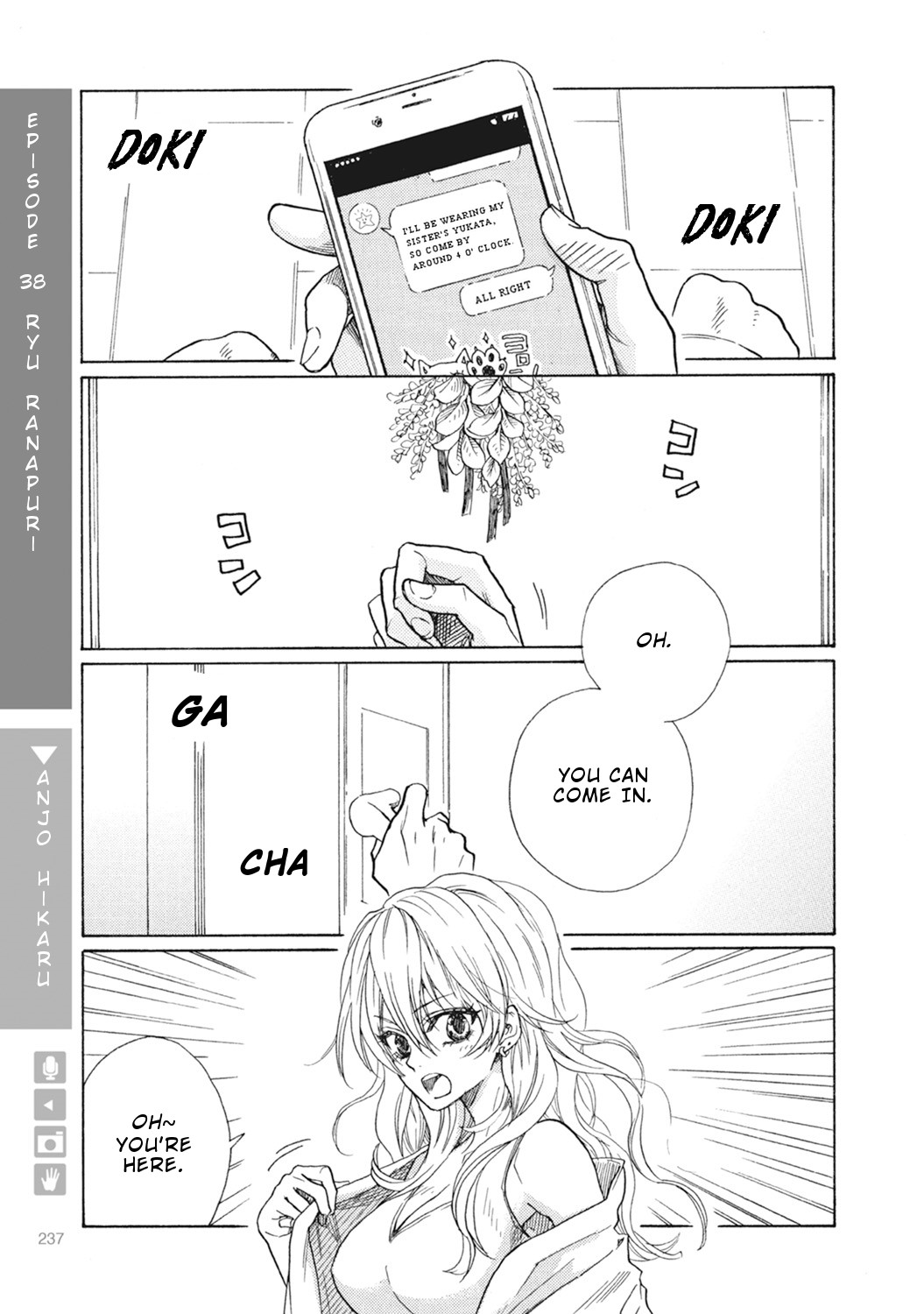 Nyotaika Plus Kanojo - Chapter 8