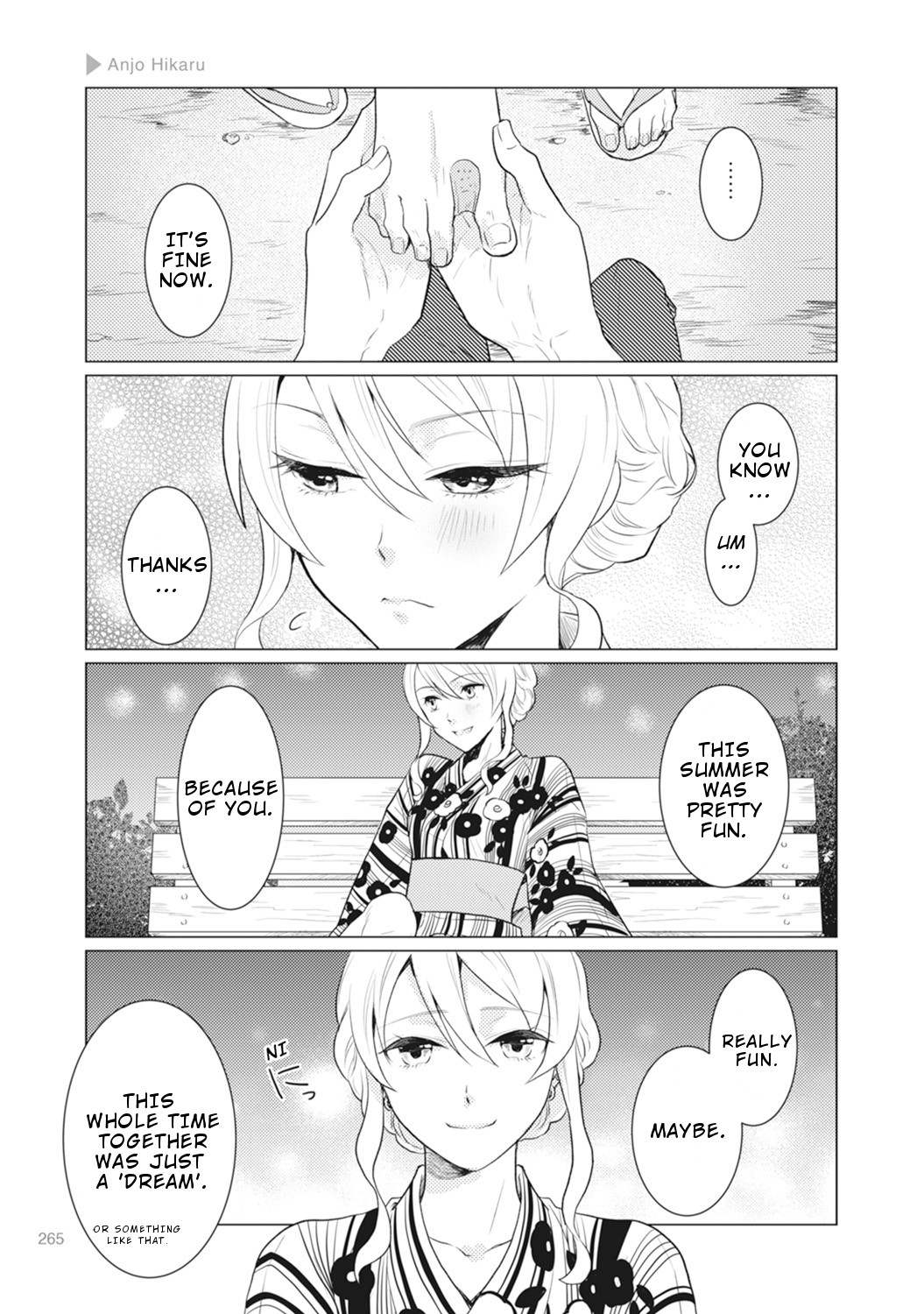 Nyotaika Plus Kanojo - Chapter 8