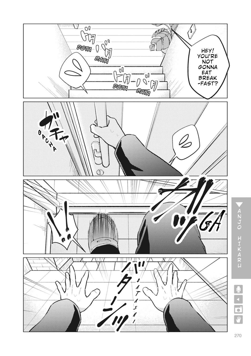 Nyotaika Plus Kanojo - Chapter 8