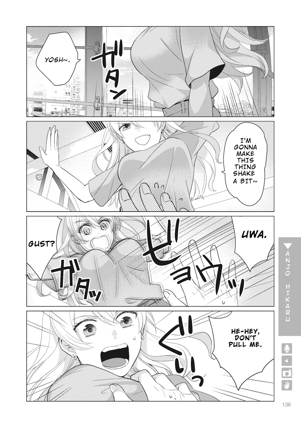 Nyotaika Plus Kanojo - Chapter 5