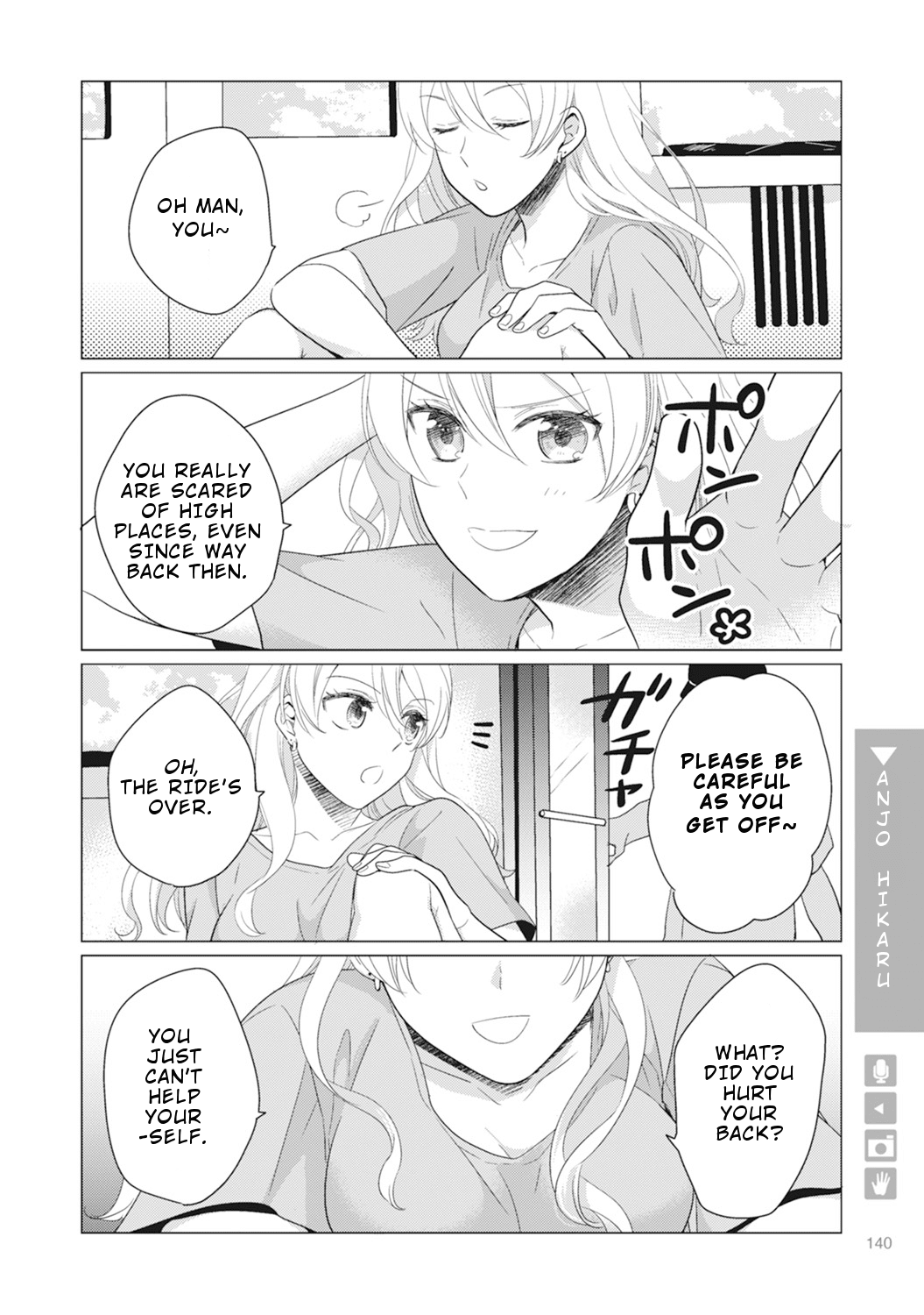 Nyotaika Plus Kanojo - Chapter 5