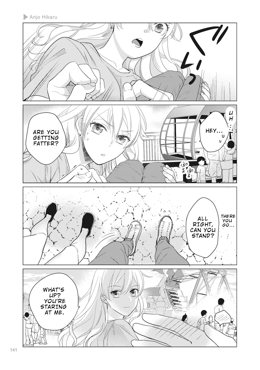 Nyotaika Plus Kanojo - Chapter 5