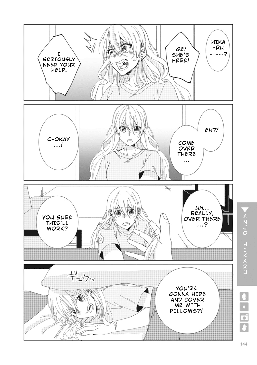 Nyotaika Plus Kanojo - Chapter 5