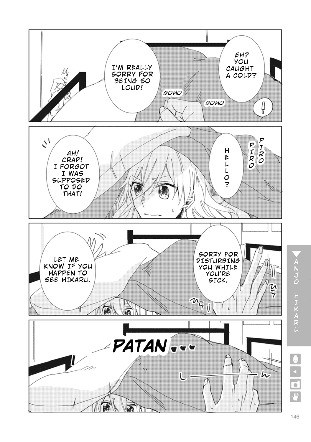 Nyotaika Plus Kanojo - Chapter 5