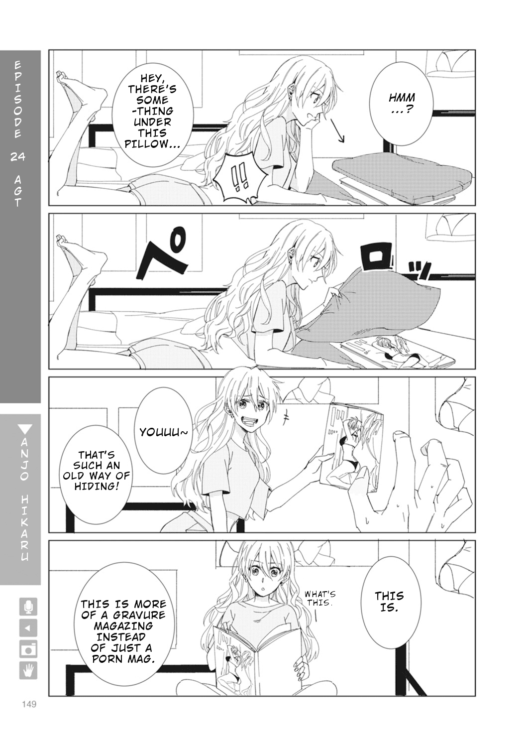 Nyotaika Plus Kanojo - Chapter 5