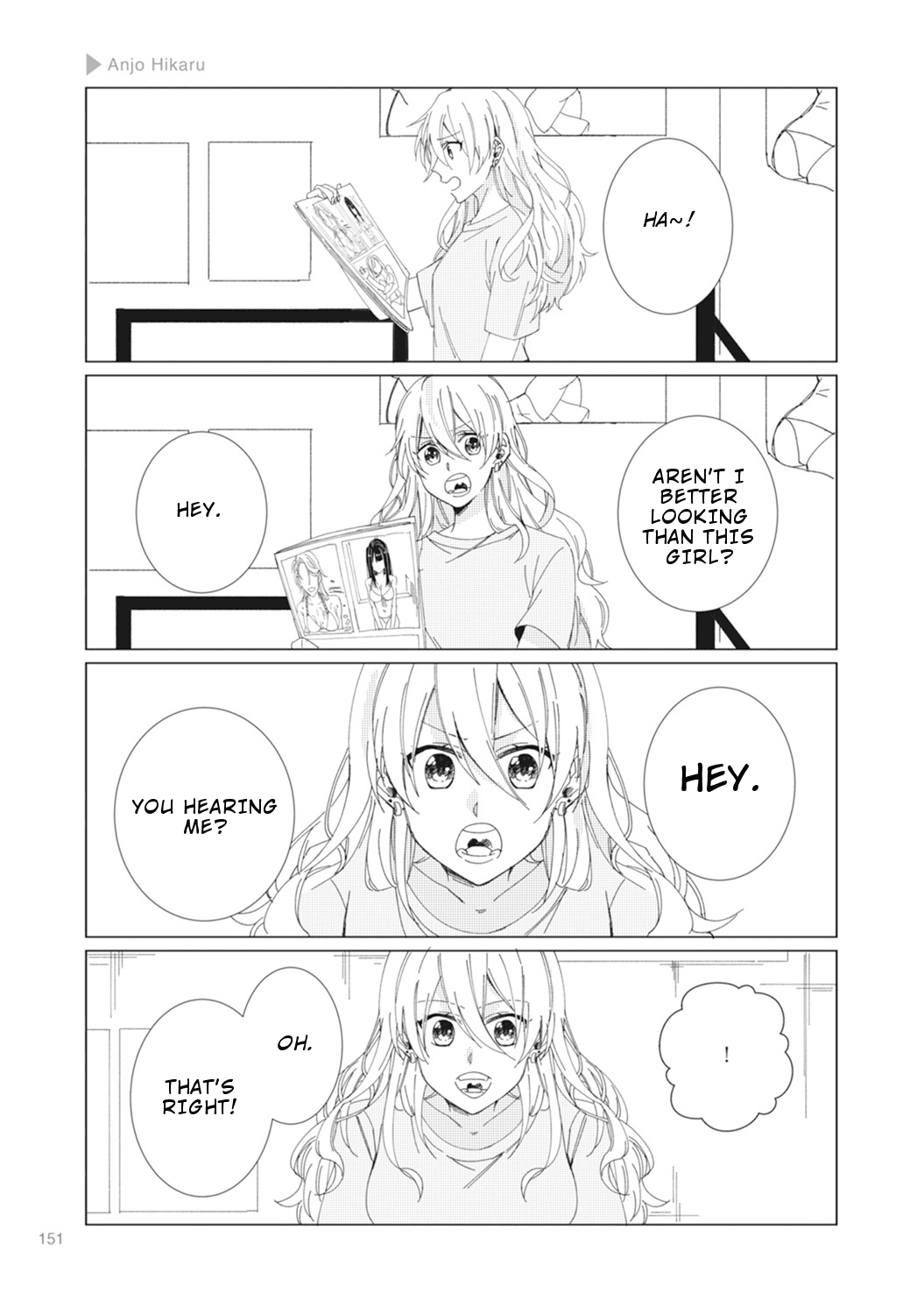 Nyotaika Plus Kanojo - Chapter 5