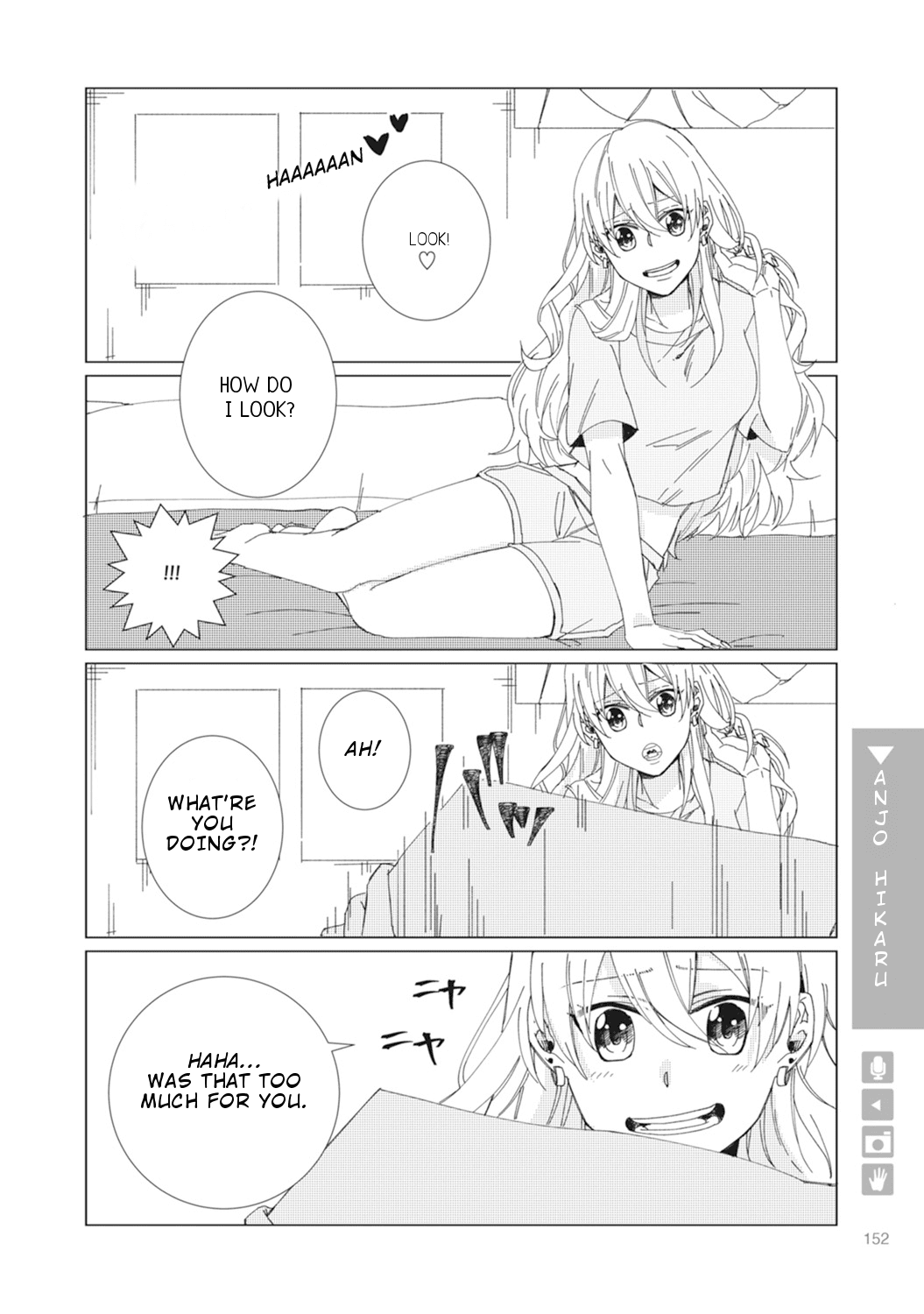 Nyotaika Plus Kanojo - Chapter 5