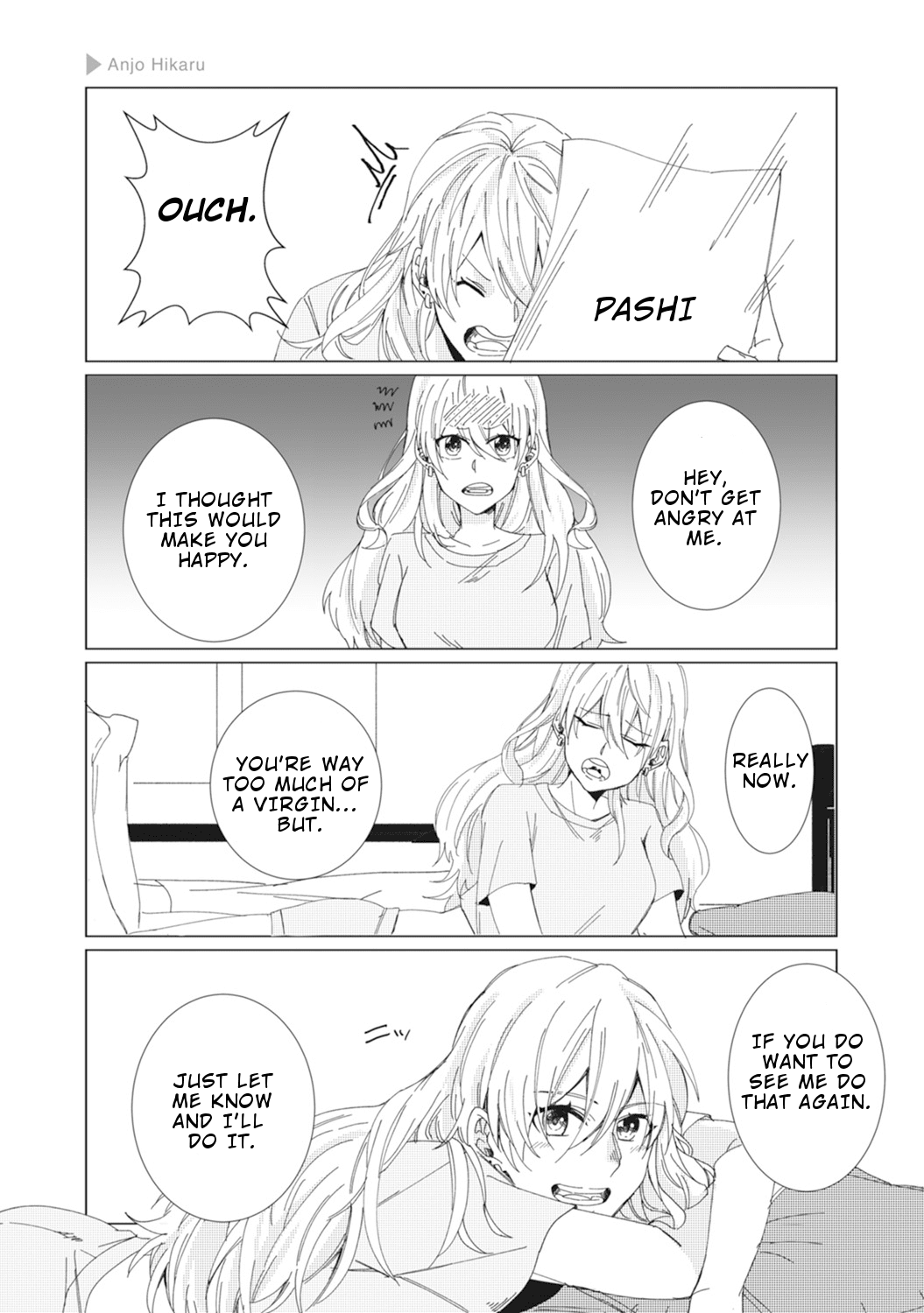 Nyotaika Plus Kanojo - Chapter 5