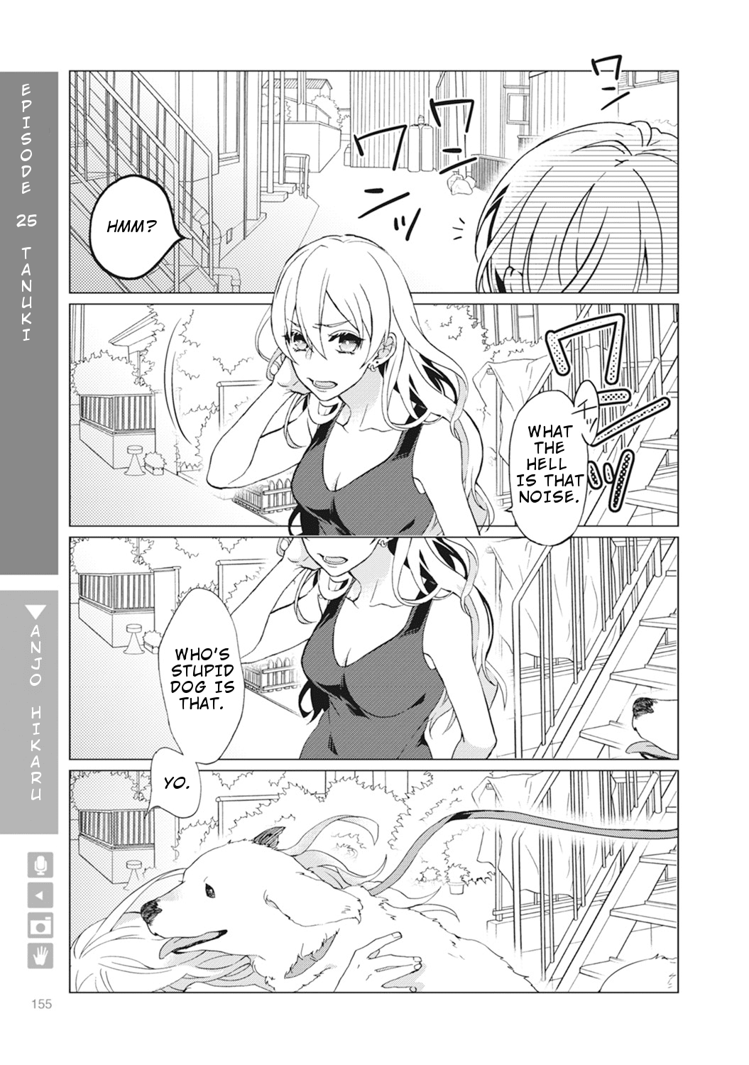 Nyotaika Plus Kanojo - Chapter 5