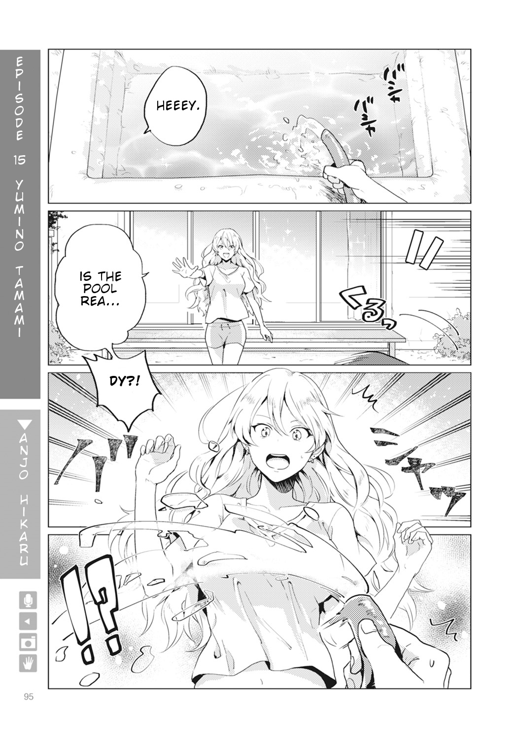 Nyotaika Plus Kanojo - Chapter 4