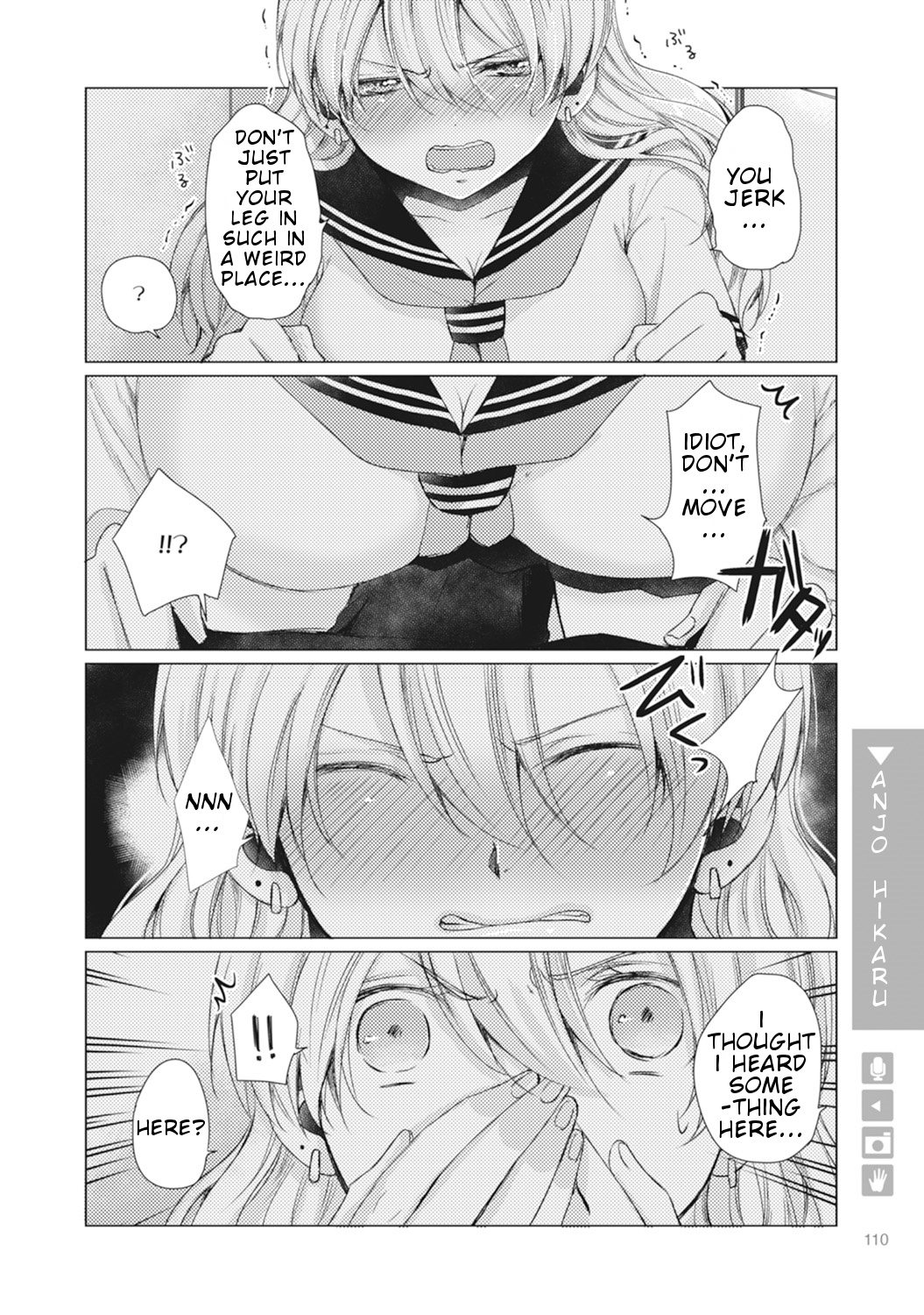 Nyotaika Plus Kanojo - Chapter 4