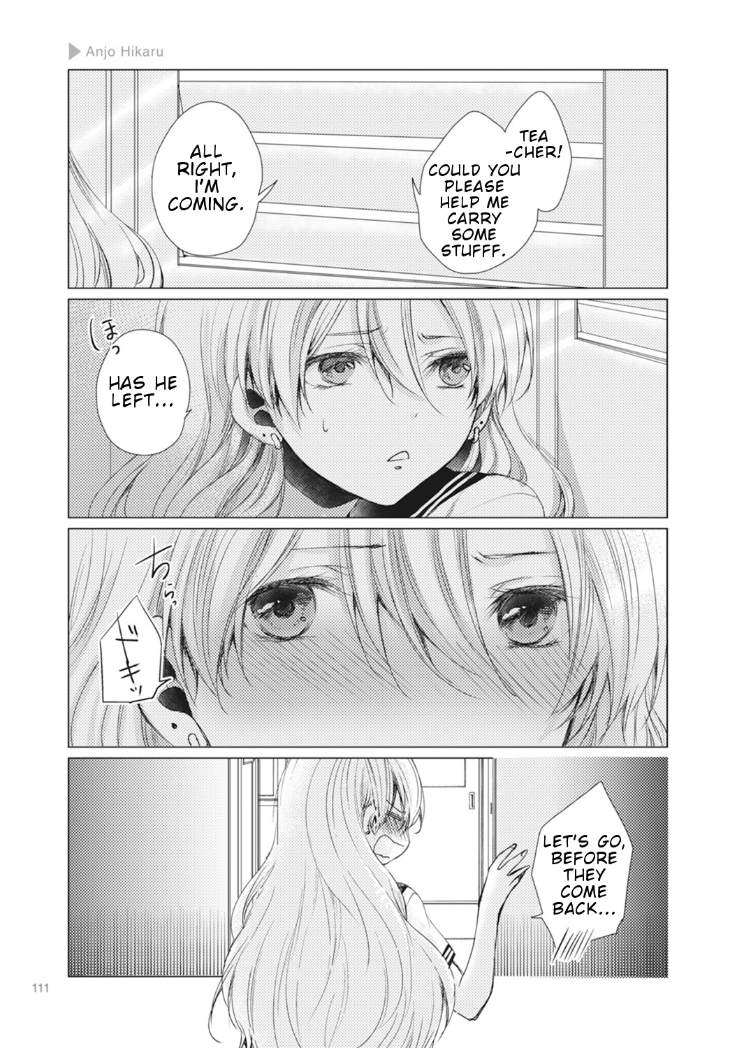 Nyotaika Plus Kanojo - Chapter 4