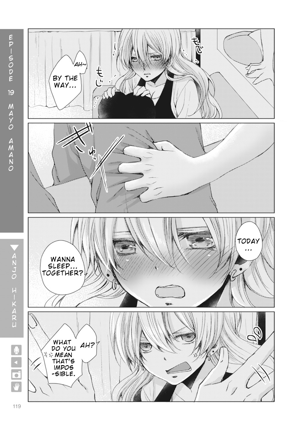 Nyotaika Plus Kanojo - Chapter 4