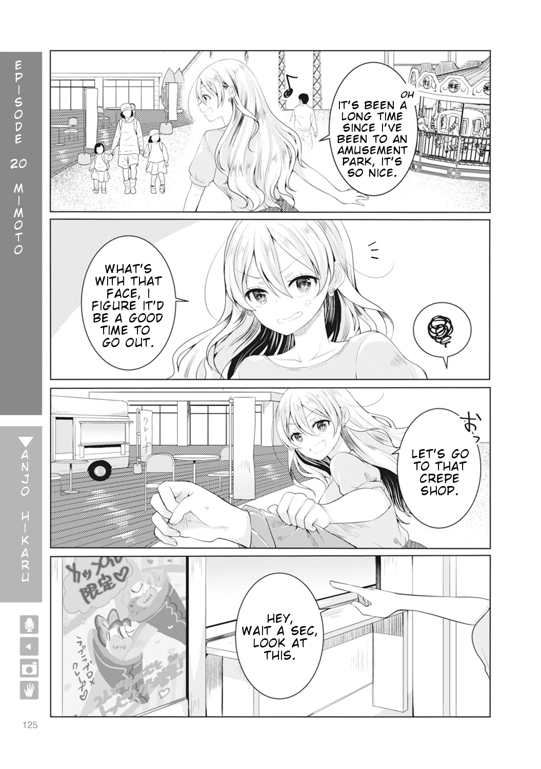 Nyotaika Plus Kanojo - Chapter 4