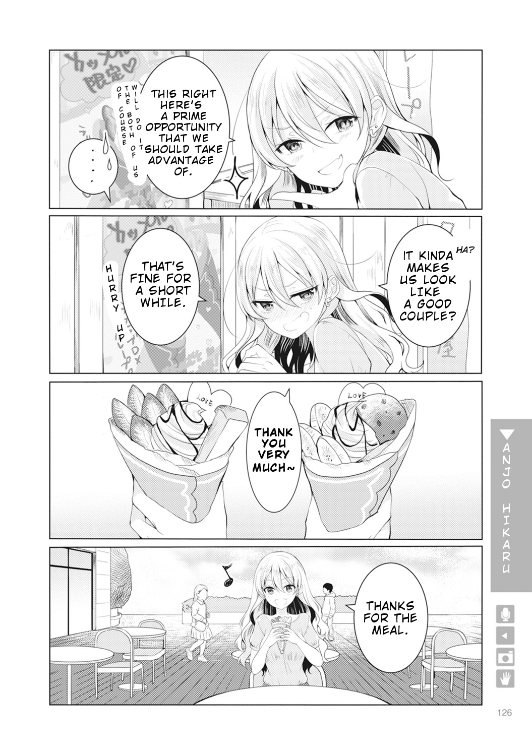 Nyotaika Plus Kanojo - Chapter 4