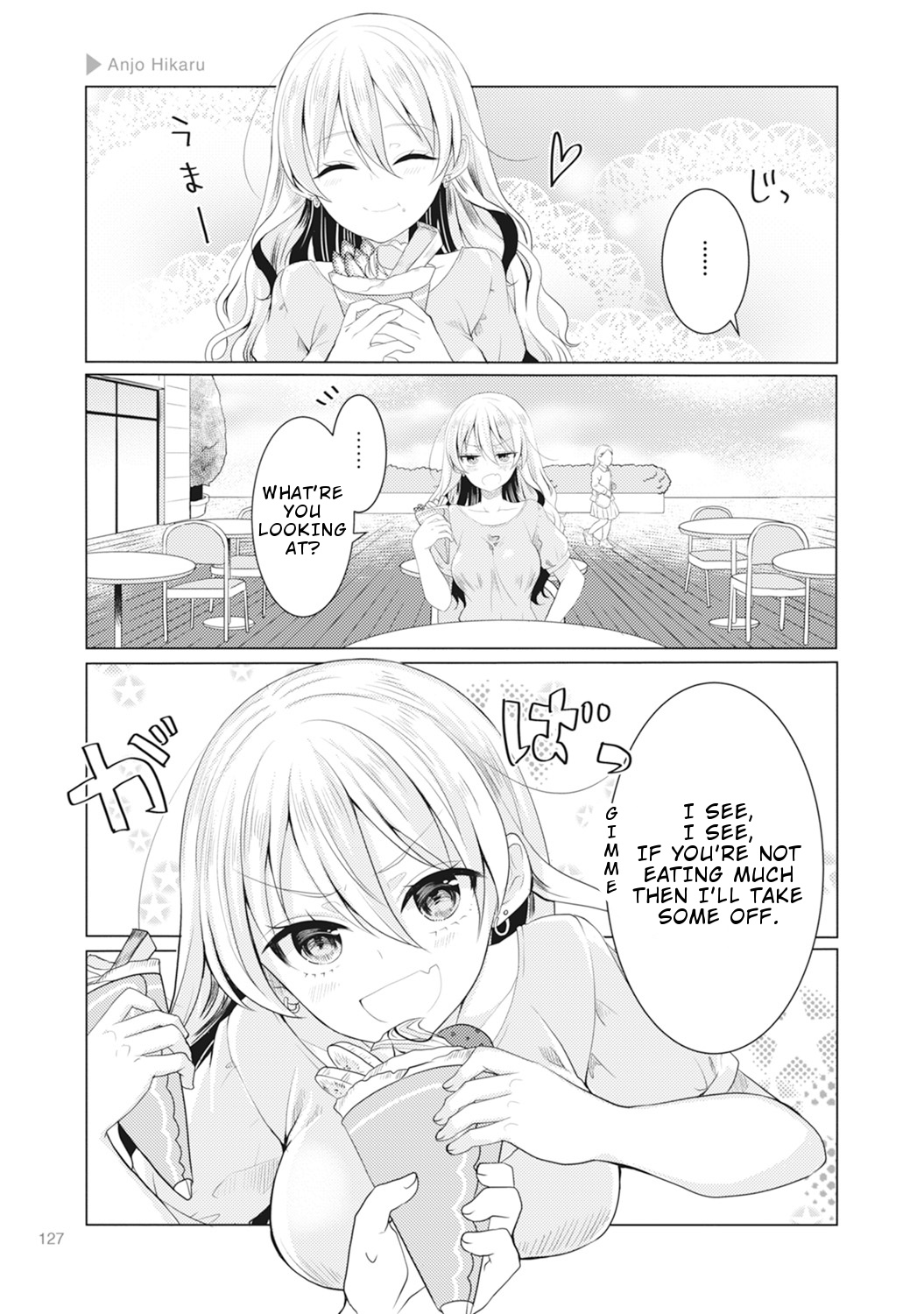 Nyotaika Plus Kanojo - Chapter 4