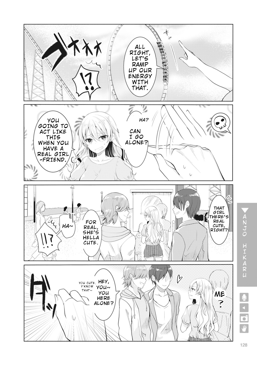 Nyotaika Plus Kanojo - Chapter 4