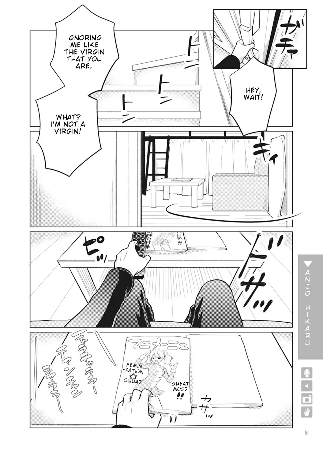 Nyotaika Plus Kanojo - Chapter 1