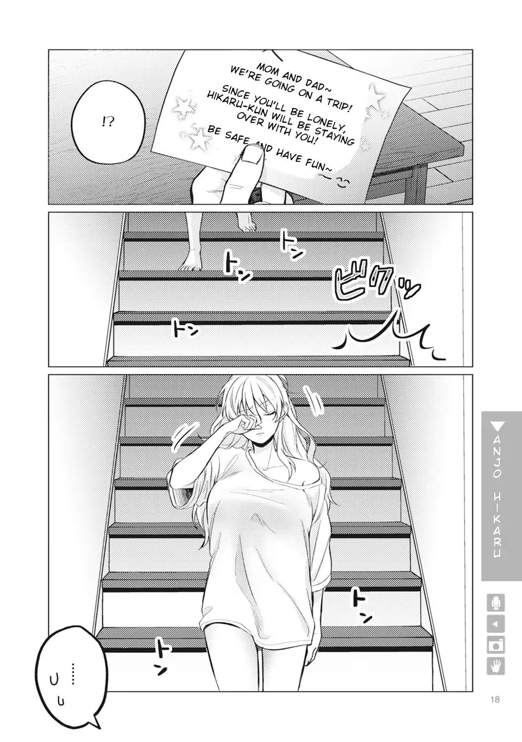 Nyotaika Plus Kanojo - Chapter 1