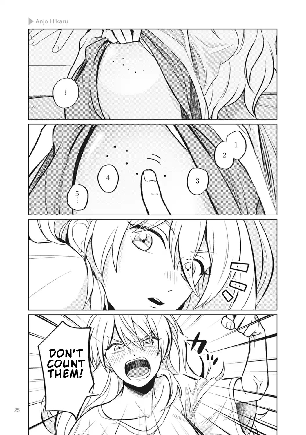 Nyotaika Plus Kanojo - Chapter 1