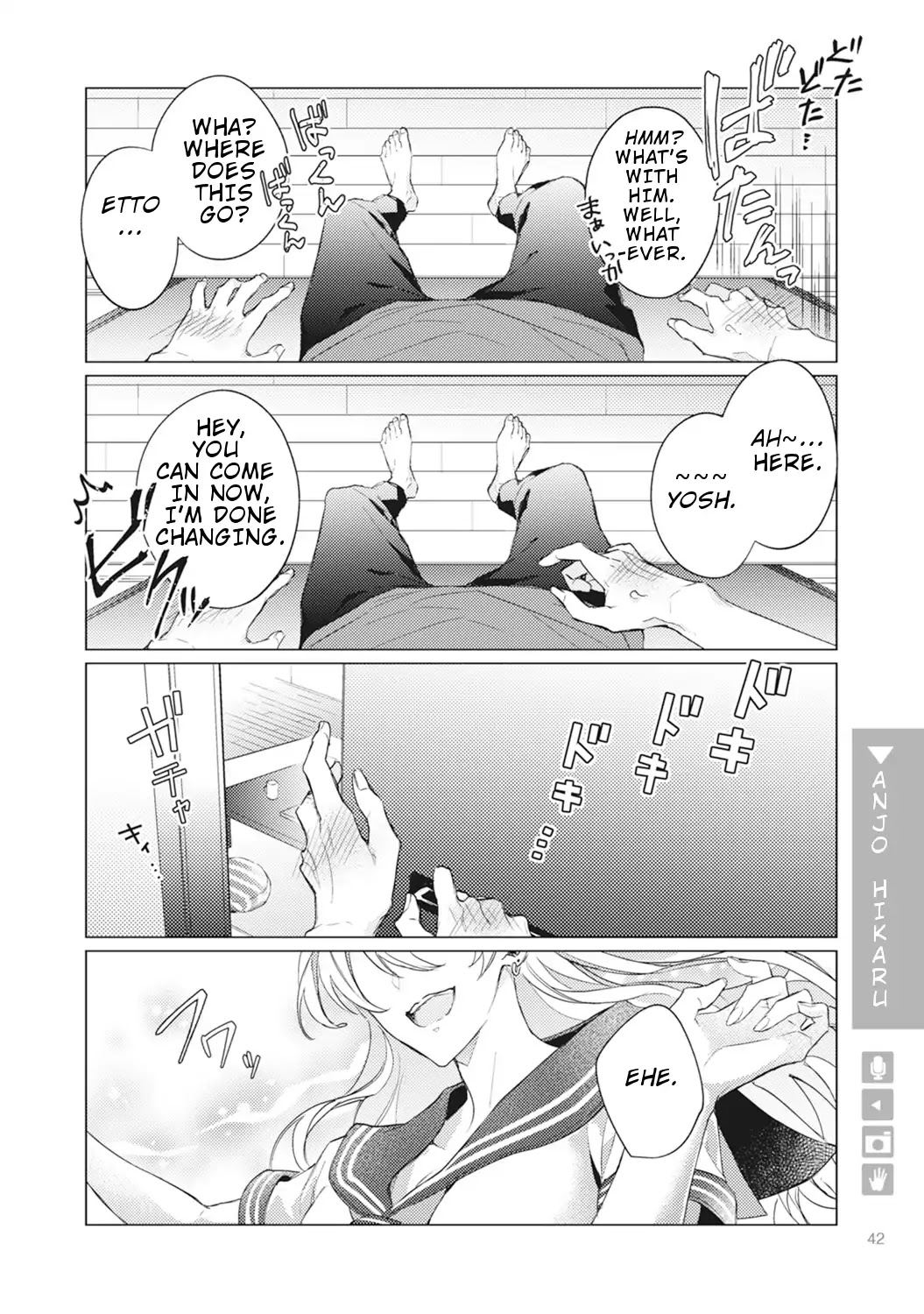 Nyotaika Plus Kanojo - Chapter 2