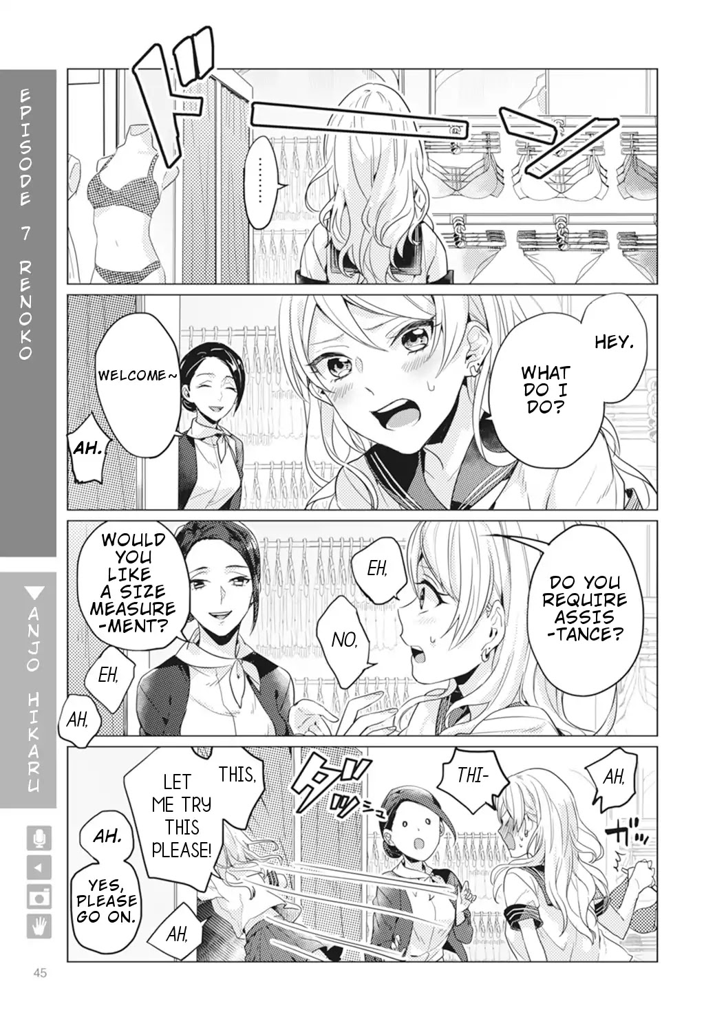 Nyotaika Plus Kanojo - Chapter 2