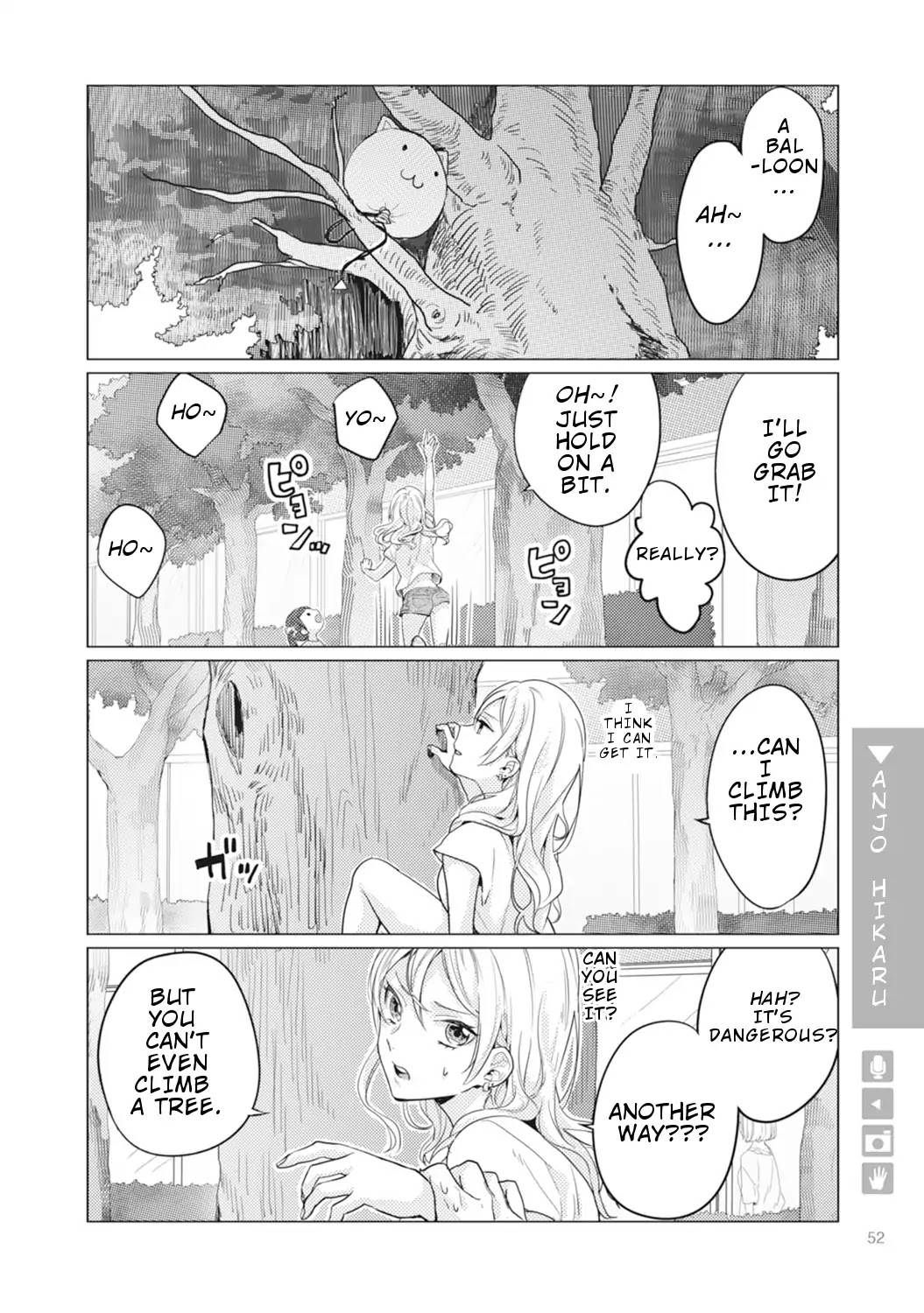 Nyotaika Plus Kanojo - Chapter 2