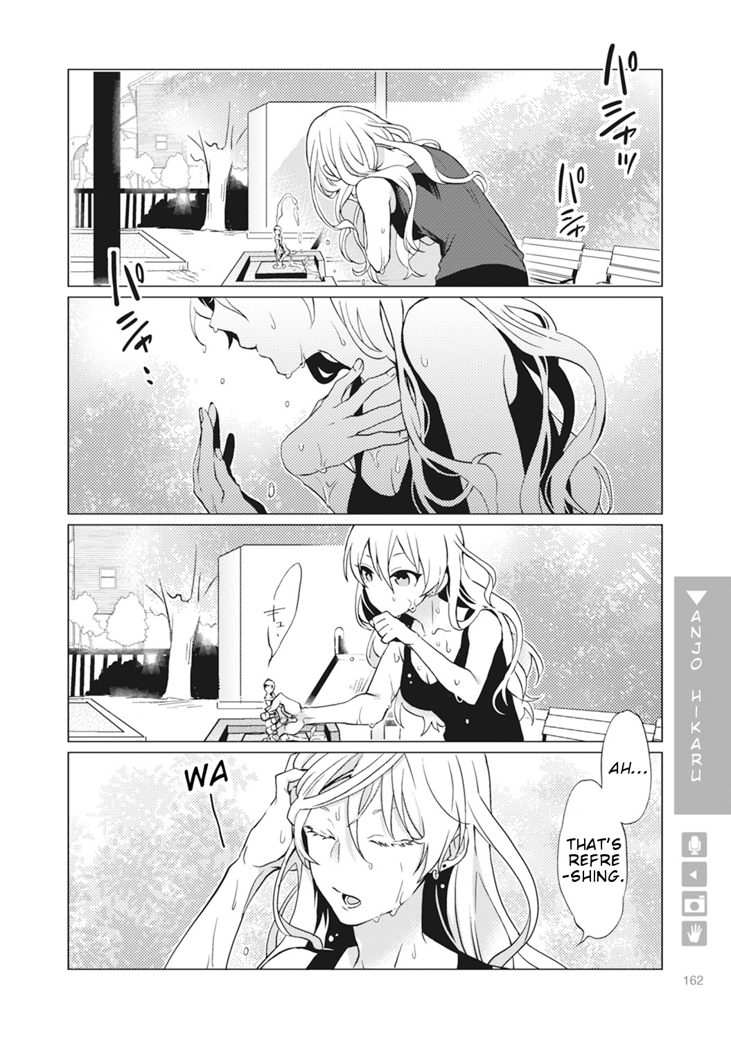 Nyotaika Plus Kanojo - Chapter 6