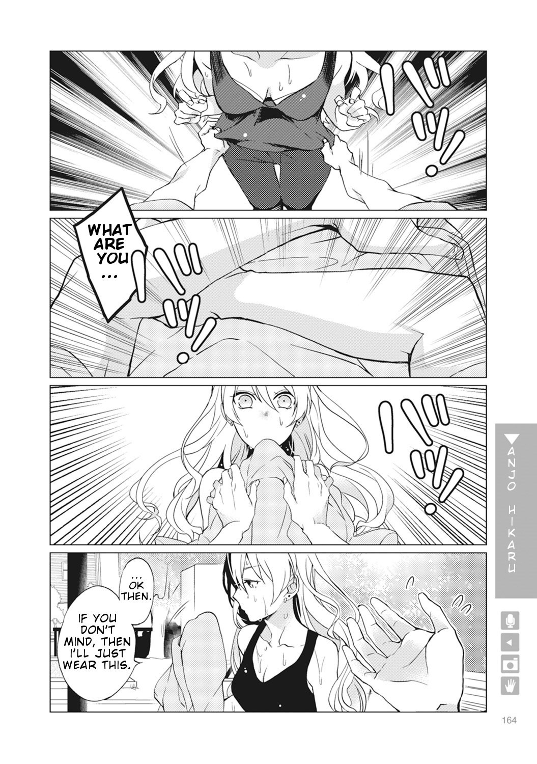 Nyotaika Plus Kanojo - Chapter 6