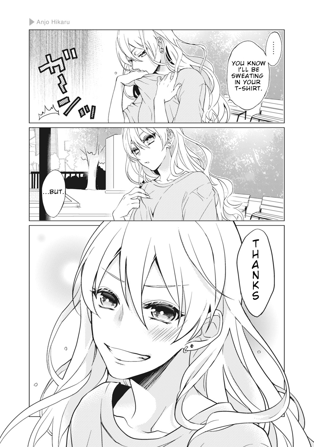 Nyotaika Plus Kanojo - Chapter 6