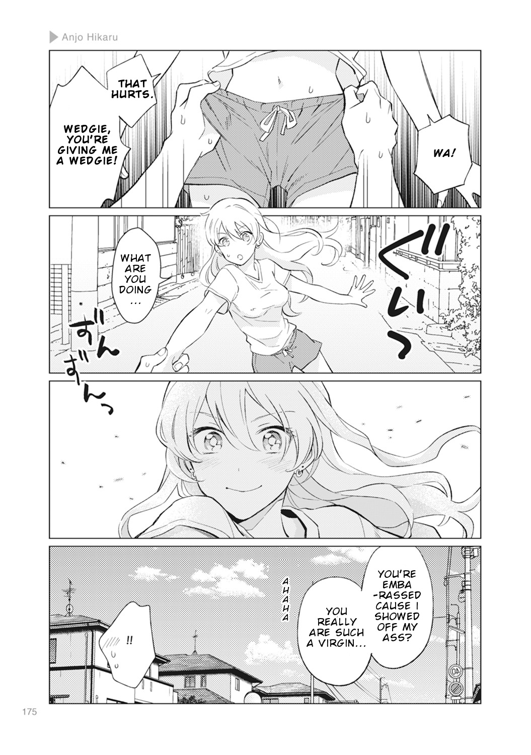 Nyotaika Plus Kanojo - Chapter 6